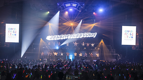 恋愛ADV「華アワセ 朔」Nintendo Switch版，全4巻を2023年中に発売予定