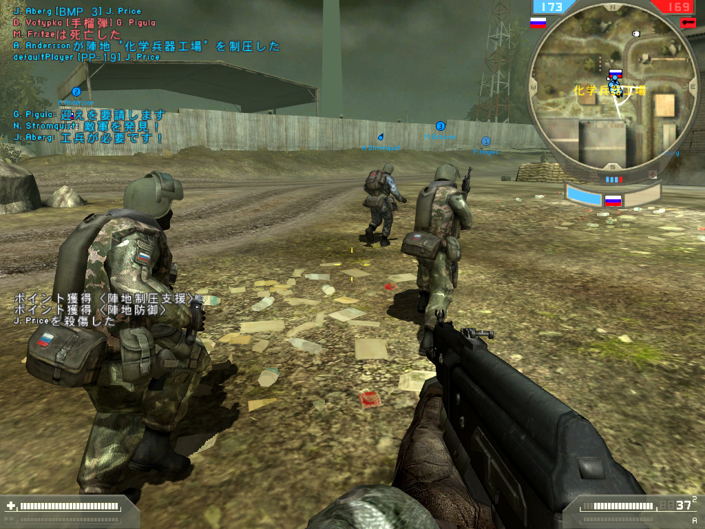 4Gamer.net】 アクション －「バトルフィールド2 スペシャル・フォース