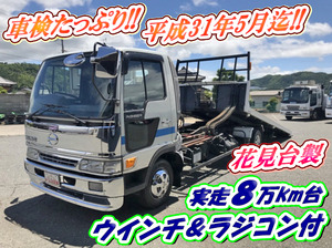 中古セーフティローダー 日野 兵庫・大阪・徳島 レンジャー（KC