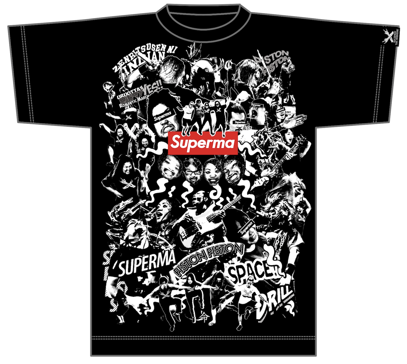 歴代GOODSライブラリー | マキシマム ザ ホルモン Official Site