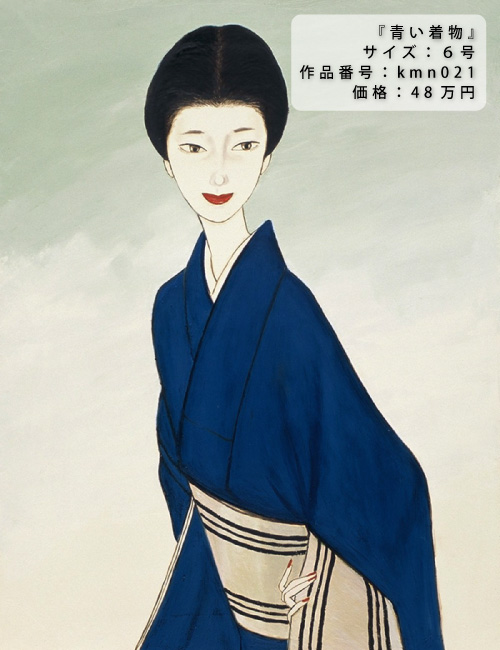 オーダーメイド絵画 - 着物の女 - 川瀬紀深子の世界