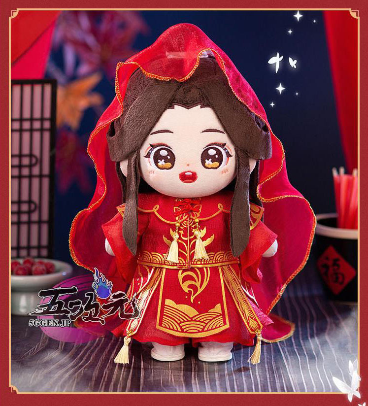 minidoll製 天官賜福 グッズ 20cmぬいぐるみの服 謝憐 花嫁 正規品