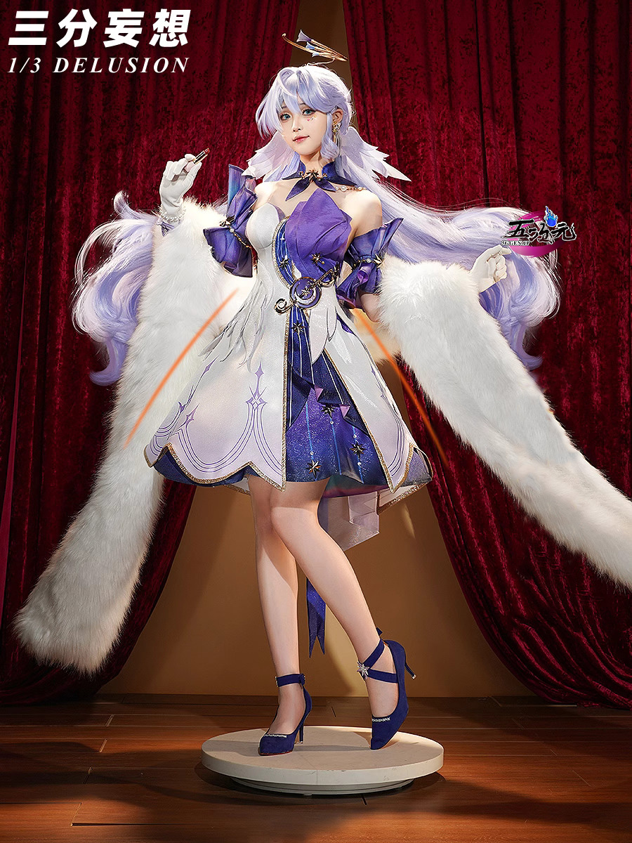 三分妄想 崩壊スターレイル コスプレ 崩スタ ロビン 衣装