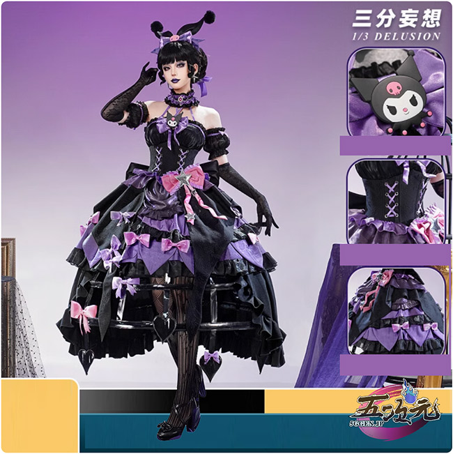 三分妄想 第五人格 コスプレ 血の女王×クロミ サンリオコラボ 衣装