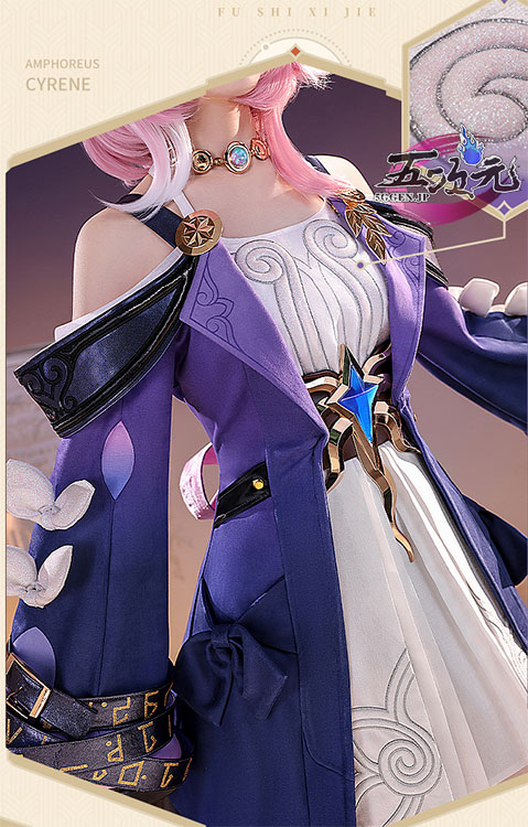 三分妄想 崩壊スターレイル コスプレ キュレネ 衣装