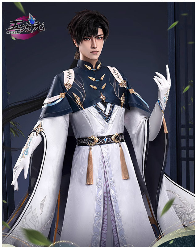 初獣猫 恋と深空 コスプレ 流雲の帰る山 レイ・九黎の司命 衣装