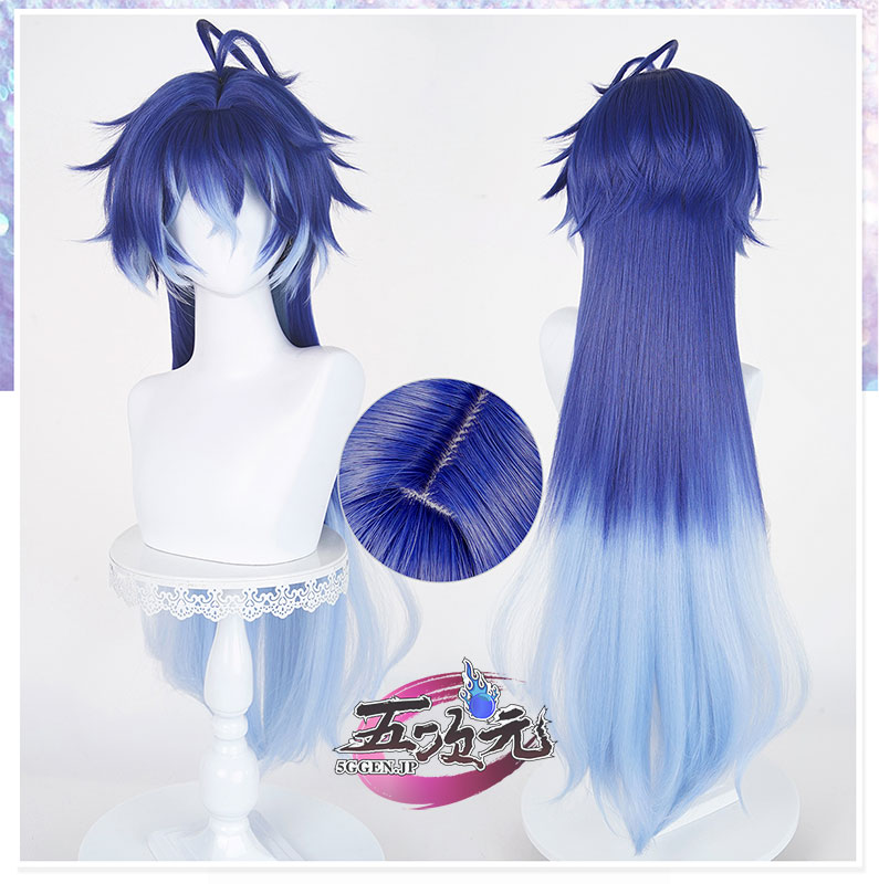 五次元 原神 コスプレ フリンズ ウィッグ