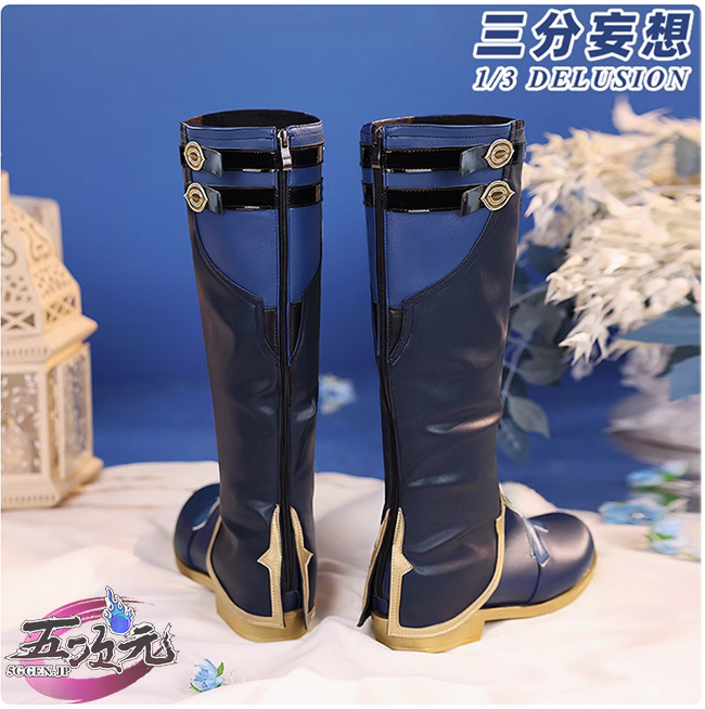 三分妄想 崩壊スターレイル コスプレ スタレ サンデー 実装Ver 新衣装