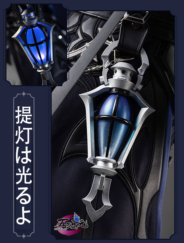 猫屋小舗 原神 コスプレ フリンズ 衣装