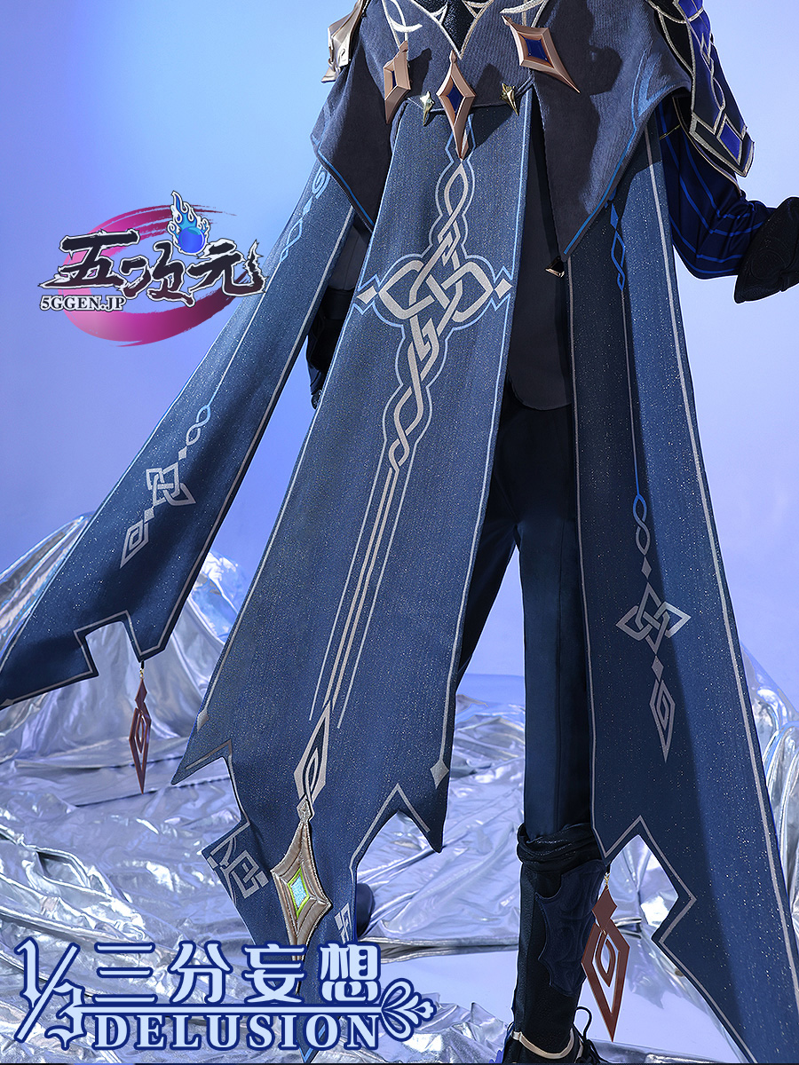 三分妄想 原神 コスプレ ダインスレイヴ 衣装