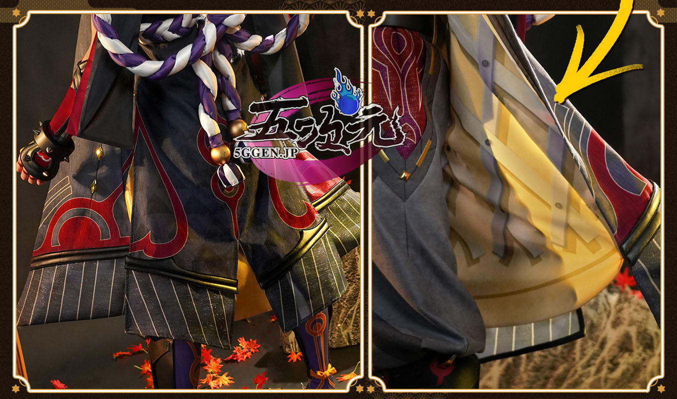 三分妄想 原神 コスプレ 荒瀧一斗 あらたきいっと 衣装