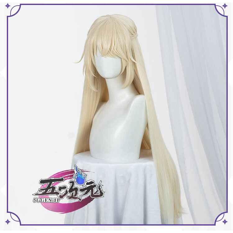 三分妄想 原神 コスプレ フィッシュル 衣装