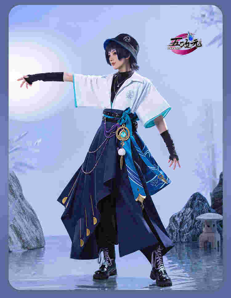 三分妄想 原神 コスプレ スカラマシュ 散兵 放浪者 衣装