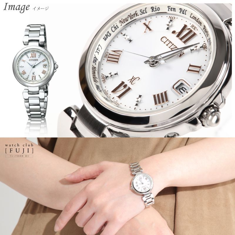 CITIZEN[ シチズン]XC[クロスシー]basic collection EC1030-50A