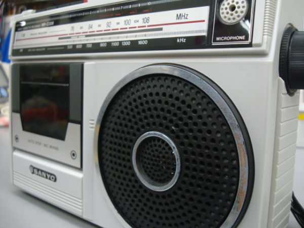 レトロ ラジカセ SANYO MR-G306 ￥3.058税込 リユースショップ