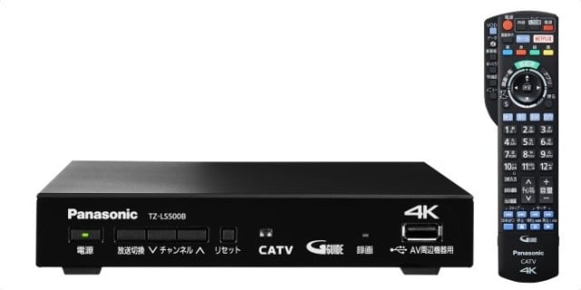 Panasonic TZ-LS500B｜長崎ケーブルメディア［ncm］