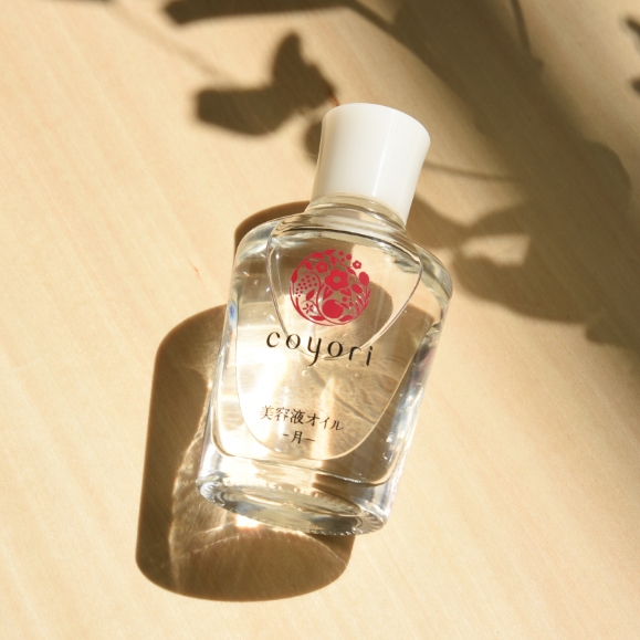 美容液オイル｜【公式】Coyori（こより）｜国産オーガニックコスメ