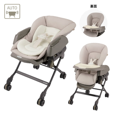 ベビーラック＆ベビーチェア ハイ＆ローラックの通販｜コンビ公式