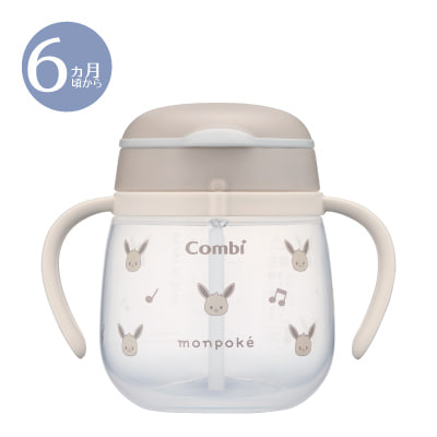 ラクマグ 漏れないストロー 240 R｜コンビ公式ブランドストア