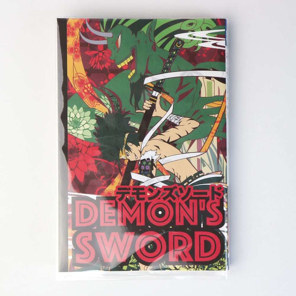 UVカット 透明ブックカバー コミック侍 少年少女コミック用〔50枚