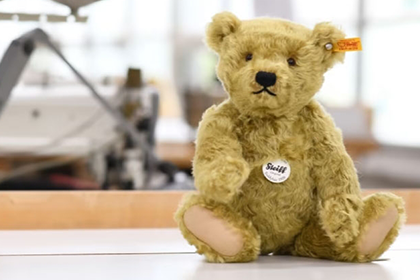 Steiff(シュタイフ) キーリング テディベア バスコ [CONCENT]コンセント