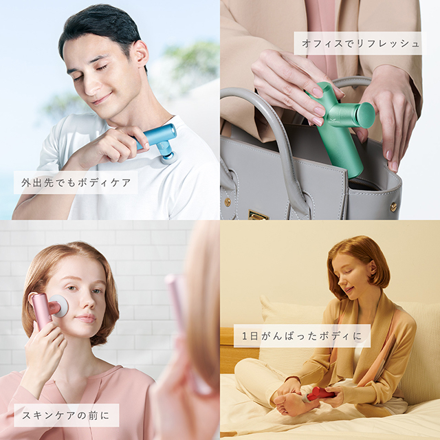 SIXPAD Power Gun Pocket(レッド) [CONCENT]コンセント