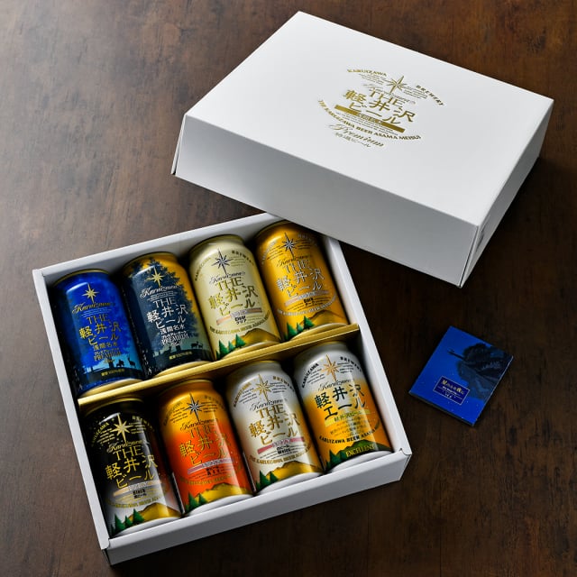 軽井沢ブルワリー THE軽井沢ビール セット (G-GZ) [CONCENT]コンセント