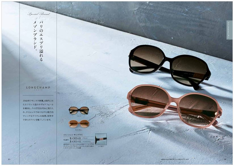 PREMIER(プルミエ) カタログギフト ドゥー [CONCENT]コンセント