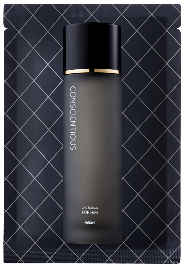 RIWAY's CONSCIENTIOUS | High-End Beauty Products For Skin