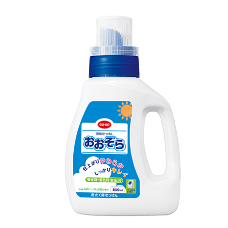 液体せっけん おおぞら 800ml｜商品を探す｜コープクリーン