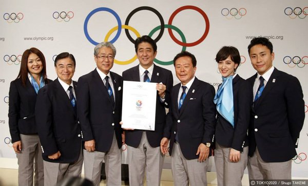 Tokyo 2020 & Le Cordon Bleu Japan -120th Anniversary -｜Le Cordon