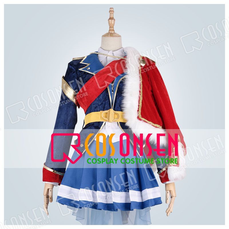 少女☆歌劇 レヴュースタァライト 星見純那 コスプレ衣装｜ COSONSEN