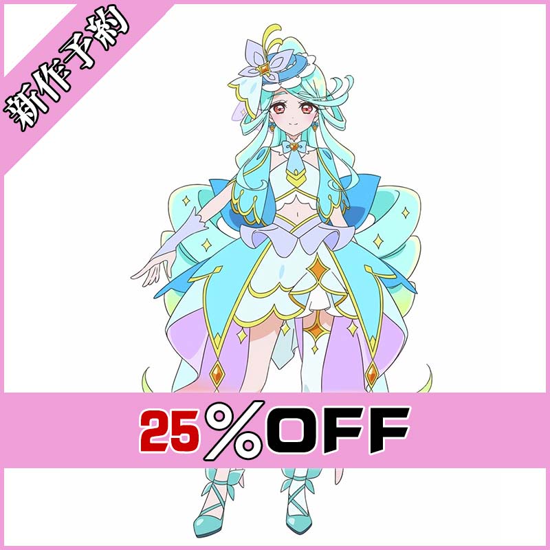 名探偵プリキュア！キュアエクレール コスプレ衣装 新作予約