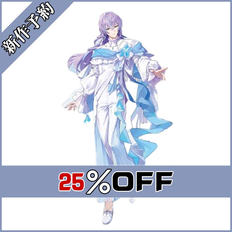 バーチャルYouTuber Vtuber 星導ショウ 8th Anniversary コスプレ衣装