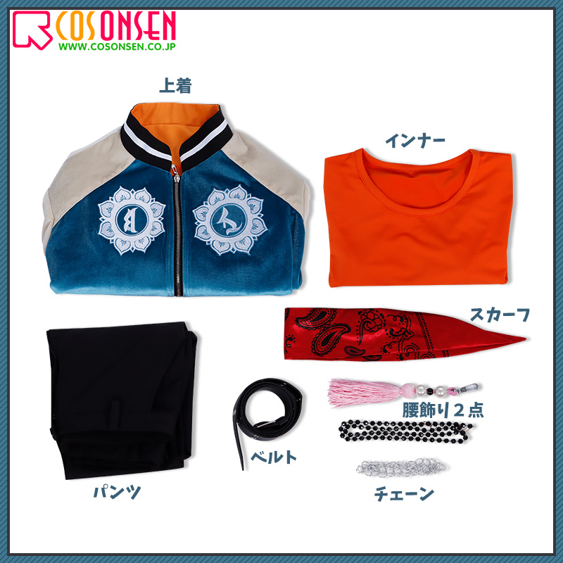 ヒプノシスマイク Naughty Busters ノーティーバスターズ 波羅夷空却