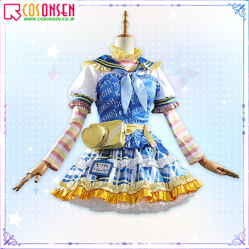 アイドルマスターシャイニーカラーズ エキサイティーンコレクション 花