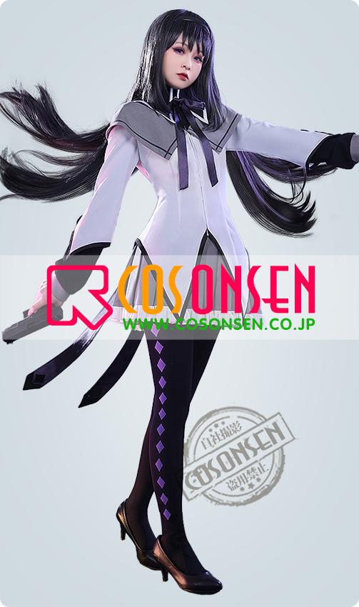 魔法少女まどか☆マギカ 暁美ほむら コスプレ衣装｜COSONSEN 激安