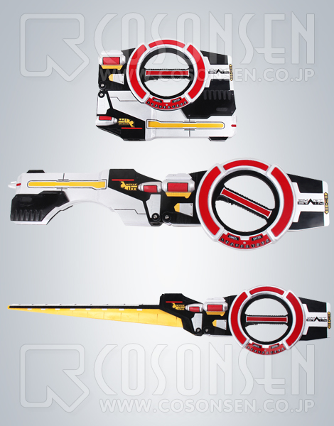 仮面ライダー555 仮面ライダーファイズ ブラスターフォーム SB-555T