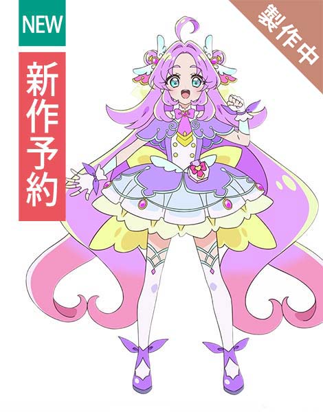 名探偵プリキュア！キュアアンサー コスプレ衣装