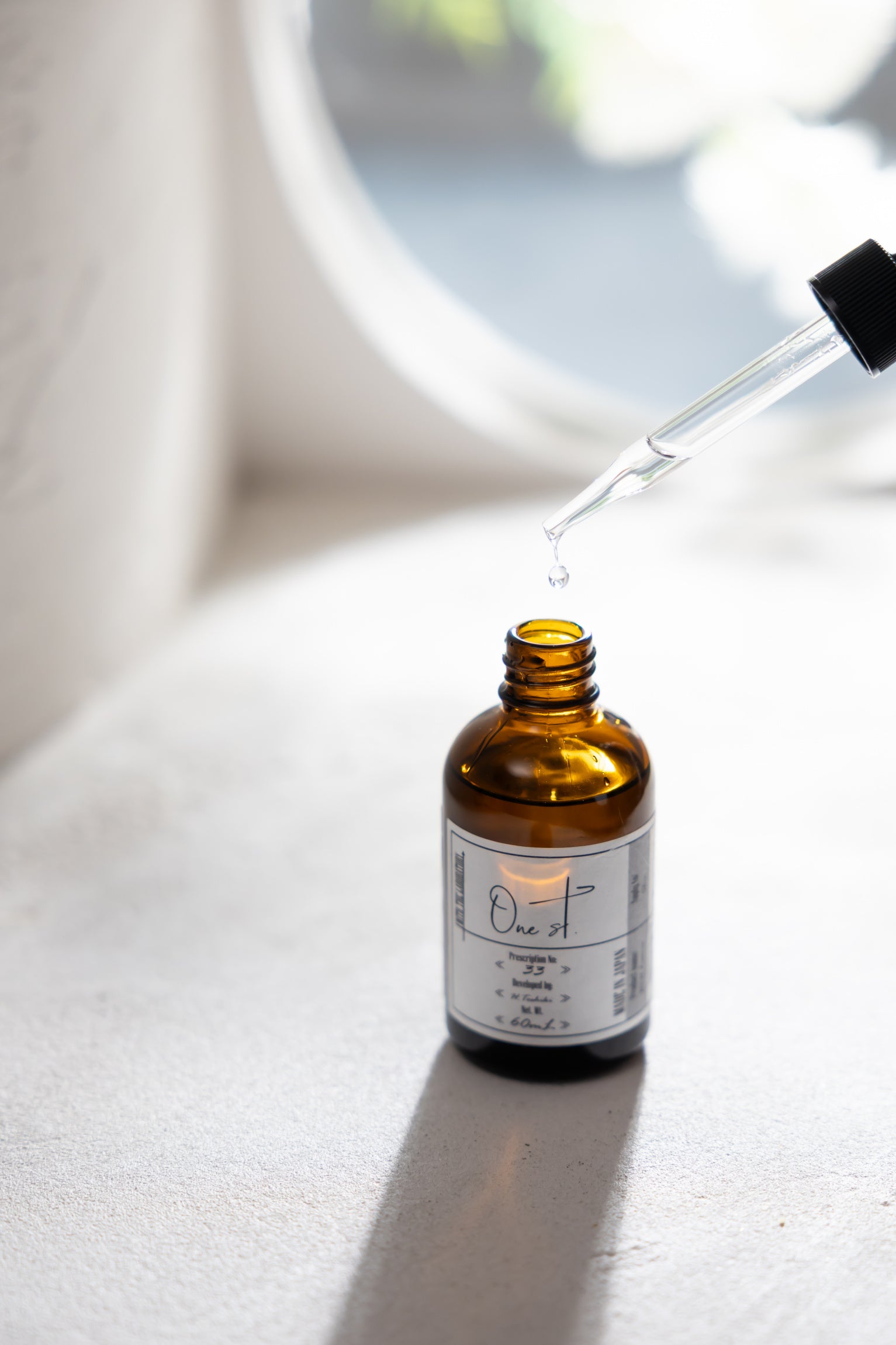 化粧水とし4本乳液3本 化粧水とし4本乳液3本