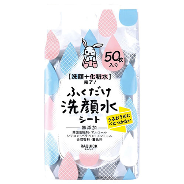 ふくだけ洗顔水シート / ラクイック(その他洗顔料, スキンケア・基礎