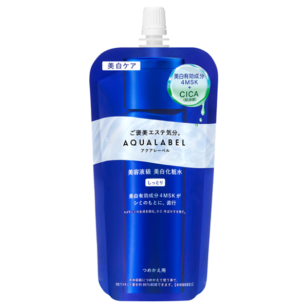トリートメントローション(ブライトニング)しっとり / アクアレーベル