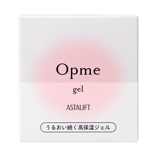 アスタリフト オプミー ジェル / アスタリフト(オールインワン化粧品