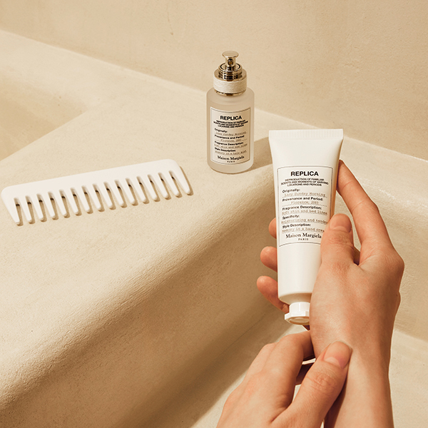 レプリカ ハンドクリーム レイジーサンデー モーニング / Maison