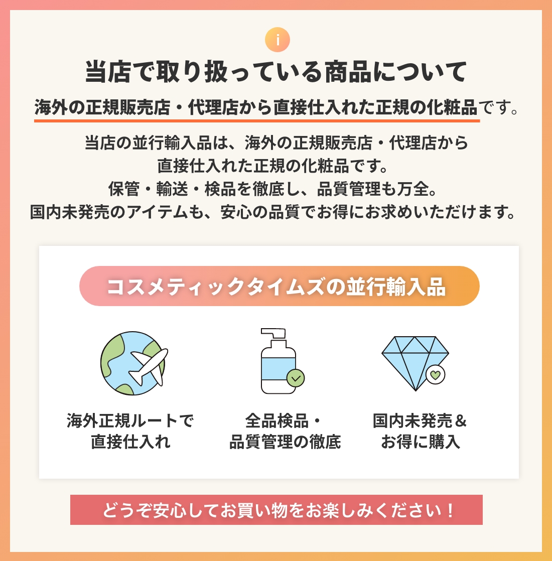 セルラー 3-ミニッツ ピール(40ml)｜la prairie/ラ・プレリーの激安