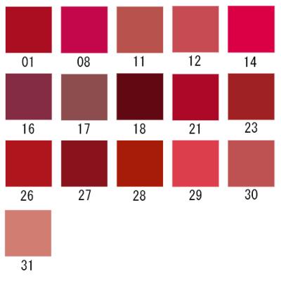 イヴサンローラン Yves Saint Laurent ルージュ ピュールクチュール ザ