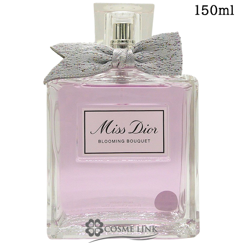 ミスディオール ブルーミングブーケ」の人気商品一覧 | 安い商品を通販