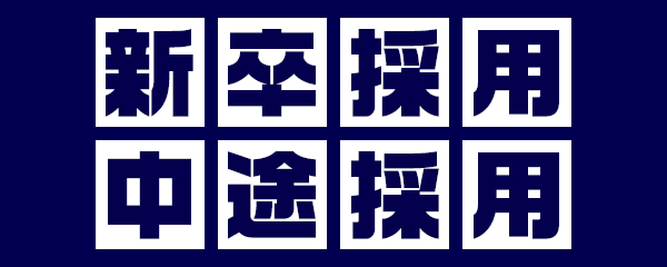 罪木蜜柑 缶バッジ [ダンガンロンパ3 -The End of 希望ヶ峰学園