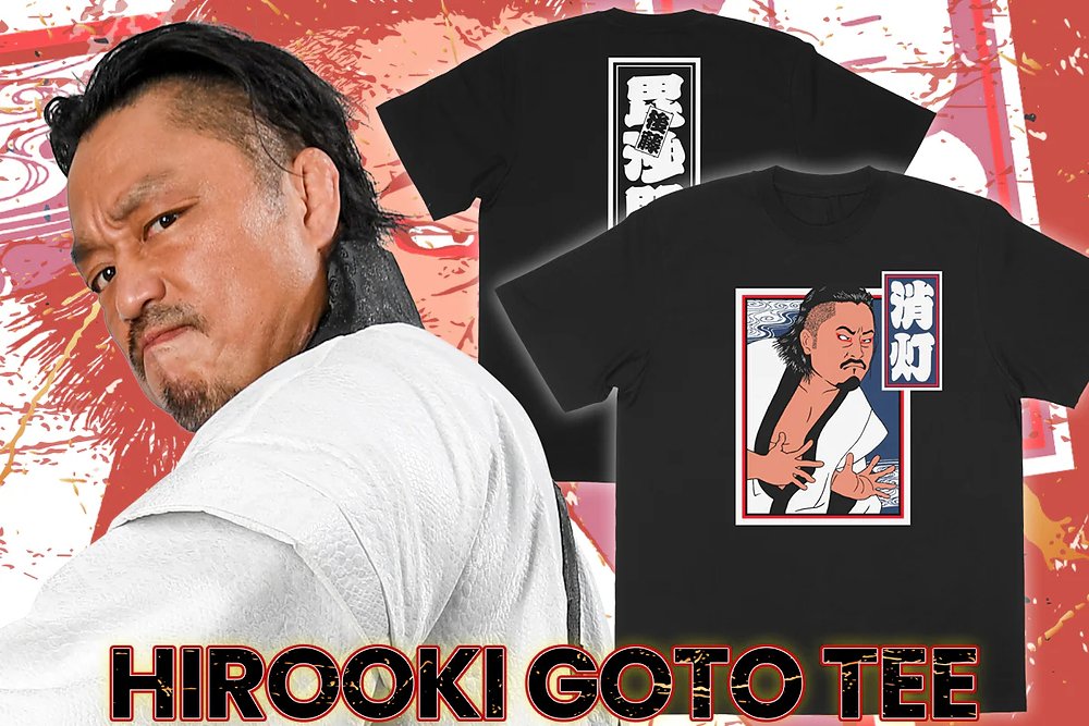 後藤洋央紀「浮世絵」Tシャツ（2024） [新日本プロレスリング] | 公式