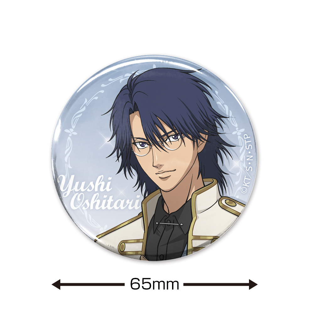 描き下ろし 忍足侑士 65mm缶バッジ [新テニスの王子様] | キャラクター